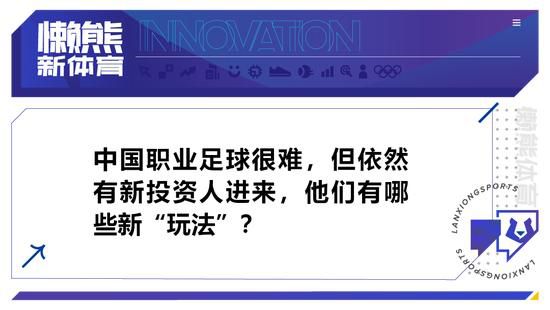 在他们迷掉在另外一个维度以后，拉泽团队再次结合起来匹敌新的要挟。 @www.aixiaoju.